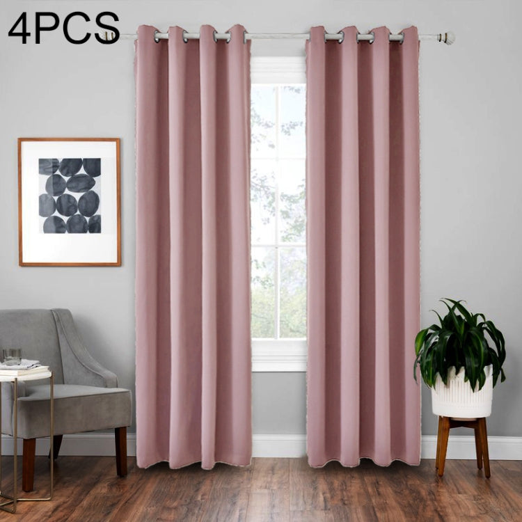 4 PCS High-precision Curtain Shade Cloth Insulation Solid Curtain, Size:140*225