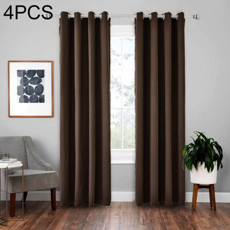 4 PCS High-precision Curtain Shade Cloth Insulation Solid Curtain, Size:140*225