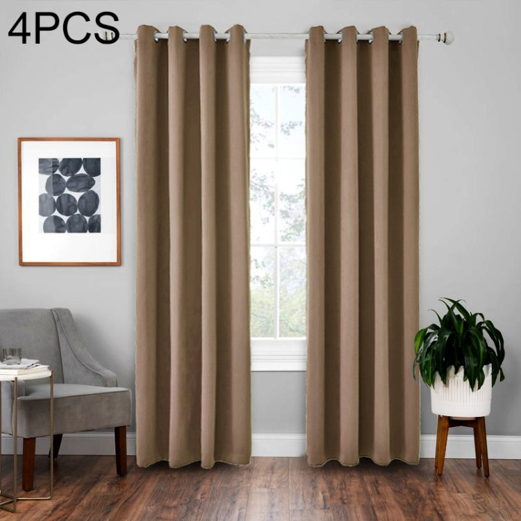 4 PCS High-precision Curtain Shade Cloth Insulation Solid Curtain, Size:140*225
