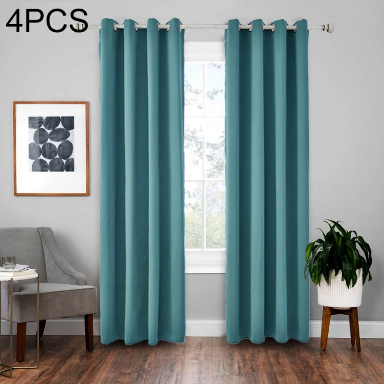 4 PCS High-precision Curtain Shade Cloth Insulation Solid Curtain, Size:140*225