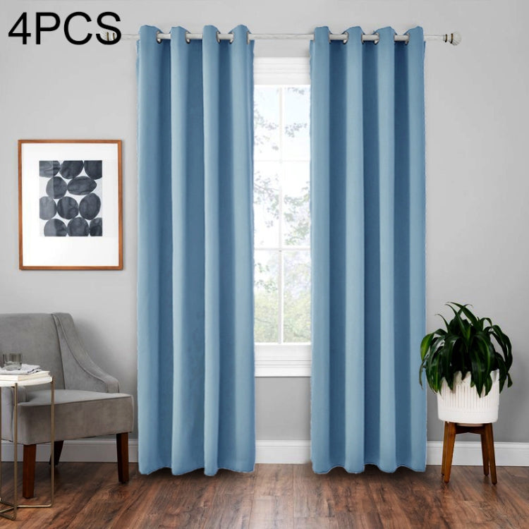 4 PCS High-precision Curtain Shade Cloth Insulation Solid Curtain, Size:140*225