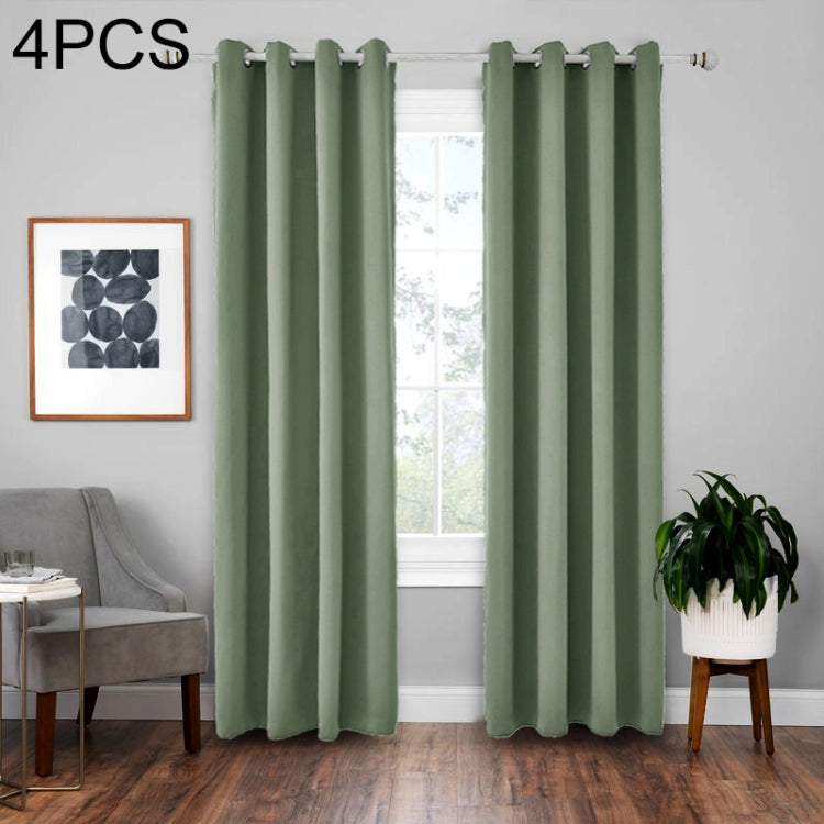 4 PCS High-precision Curtain Shade Cloth Insulation Solid Curtain, Size:140*225