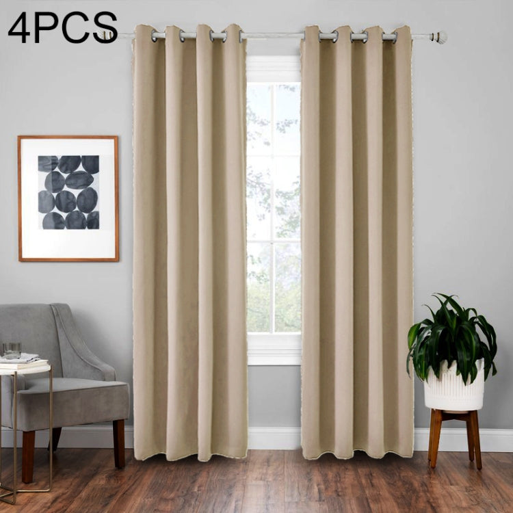 4 PCS High-precision Curtain Shade Cloth Insulation Solid Curtain, Size:140*225
