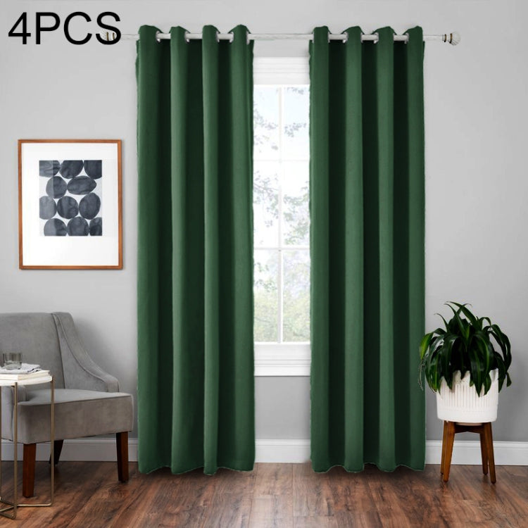 4 PCS High-precision Curtain Shade Cloth Insulation Solid Curtain, Size:140*225