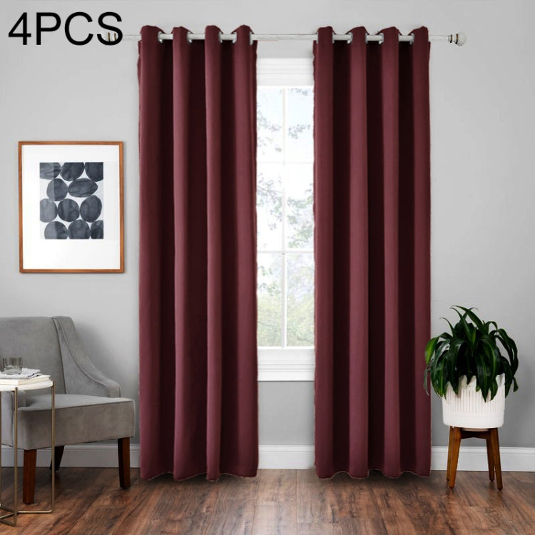 4 PCS High-precision Curtain Shade Cloth Insulation Solid Curtain, Size:140*225