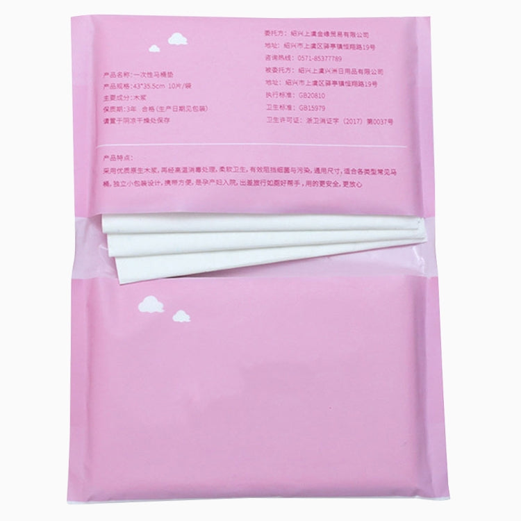 2 PCS Disposable Antibacterial Dissolved Water Maternal Toilet Seat