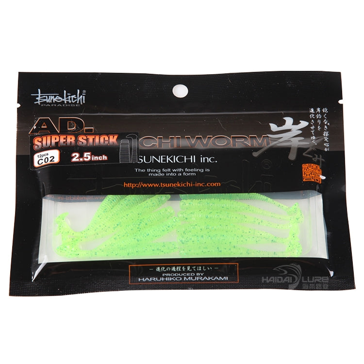 12 PCS/Pack Soft Bait Worm Tail Wobblers Fishing Lure Aritificial Silicone Salt Smell Fishing Jigging Bait