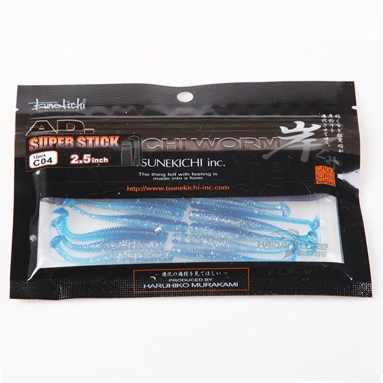 12 PCS/Pack Soft Bait Worm Tail Wobblers Fishing Lure Aritificial Silicone Salt Smell Fishing Jigging Bait