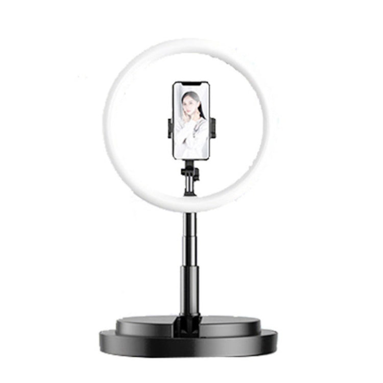 Mobile Phone Live Broadcast Foldable LED Ring Integrated Selfie Beauty Floor-mounted Light Lamp Bracket