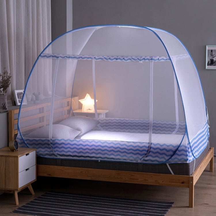 Zipper Double Door Free Installation Wire Yurt Foldable Mosquito Net, Size:150x200x145 cm