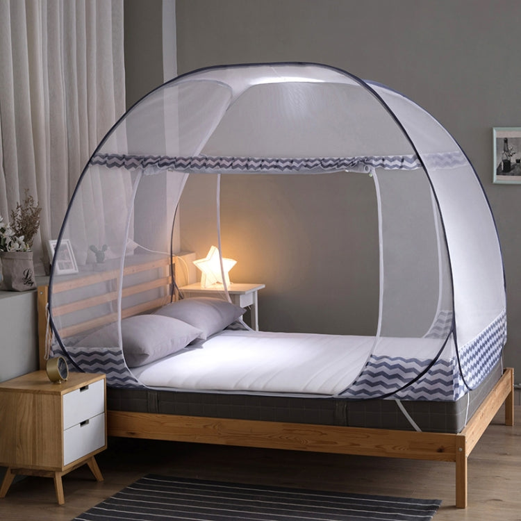 Zipper Double Door Free Installation Wire Yurt Foldable Mosquito Net, Size:150x200x145 cm