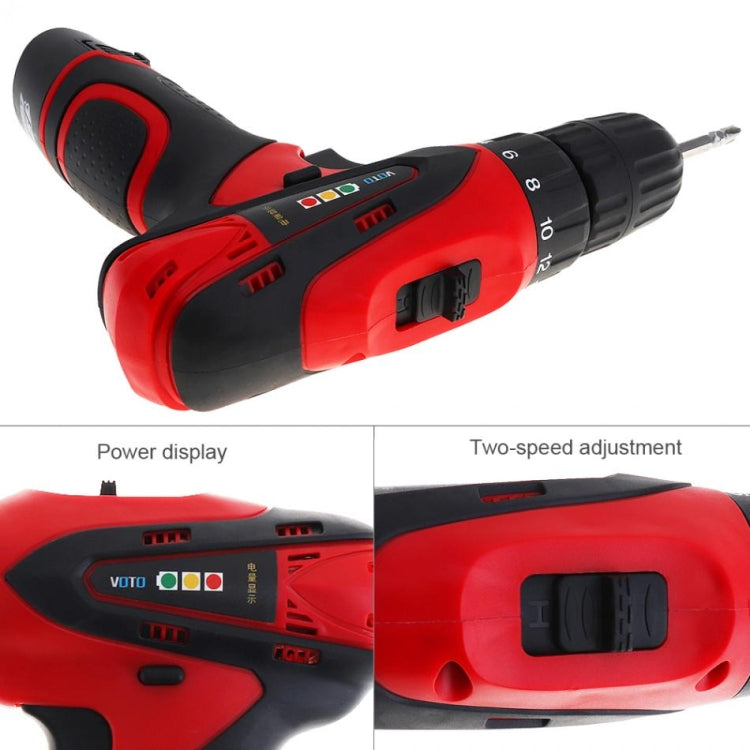 12V Electric Screwdriver Rechargeable Lithium Battery Cordless Screwdriver Two-speed Power Tools