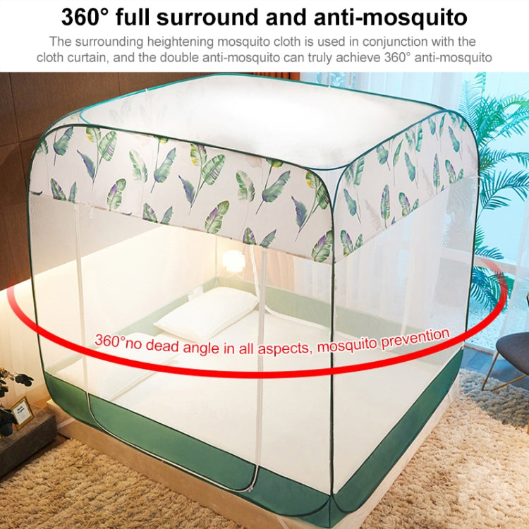 Household Free Installation Yurt Foldable Mosquito Net, Size:150x200x170 cm