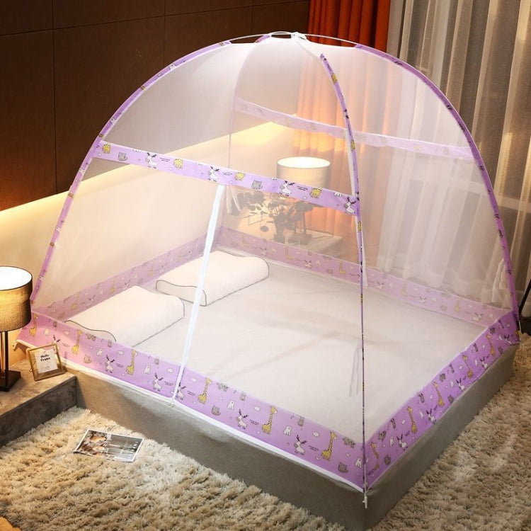 Free Installation of Yurt Double Door Encryption Thickened Mosquito Net, Size:150x200 cm