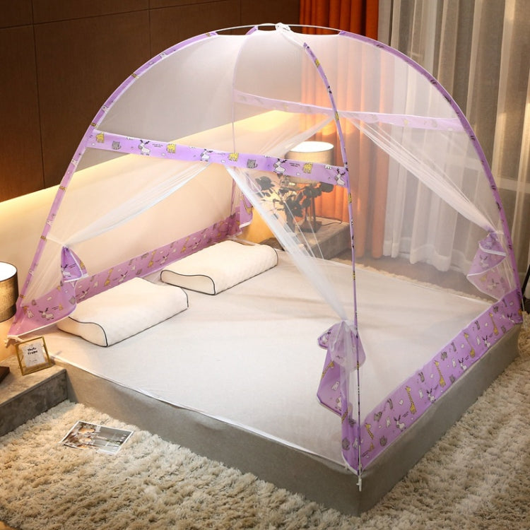 Free Installation of Yurt Double Door Encryption Thickened Mosquito Net, Size:150x200 cm
