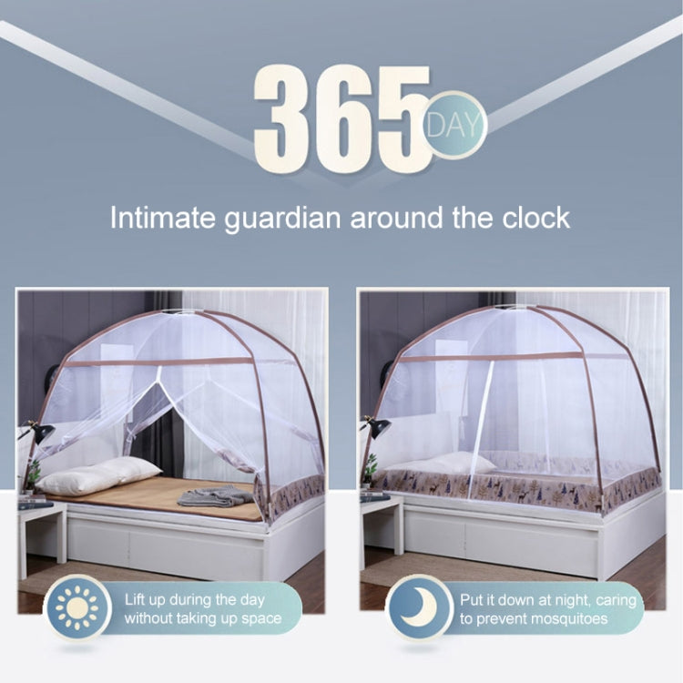 Free Installation of Yurt Double Door Encryption Thickened Mosquito Net, Size:150x200 cm