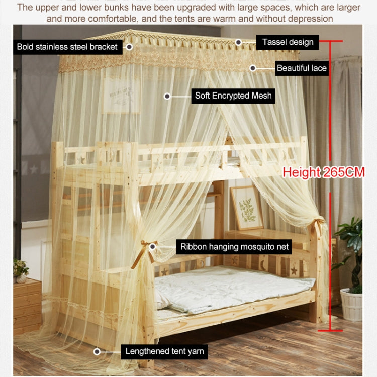 Double-layer Bunk Bed Telescopic Support Floor-to-child Bed Mosquito Net, Size:120x190 cm
