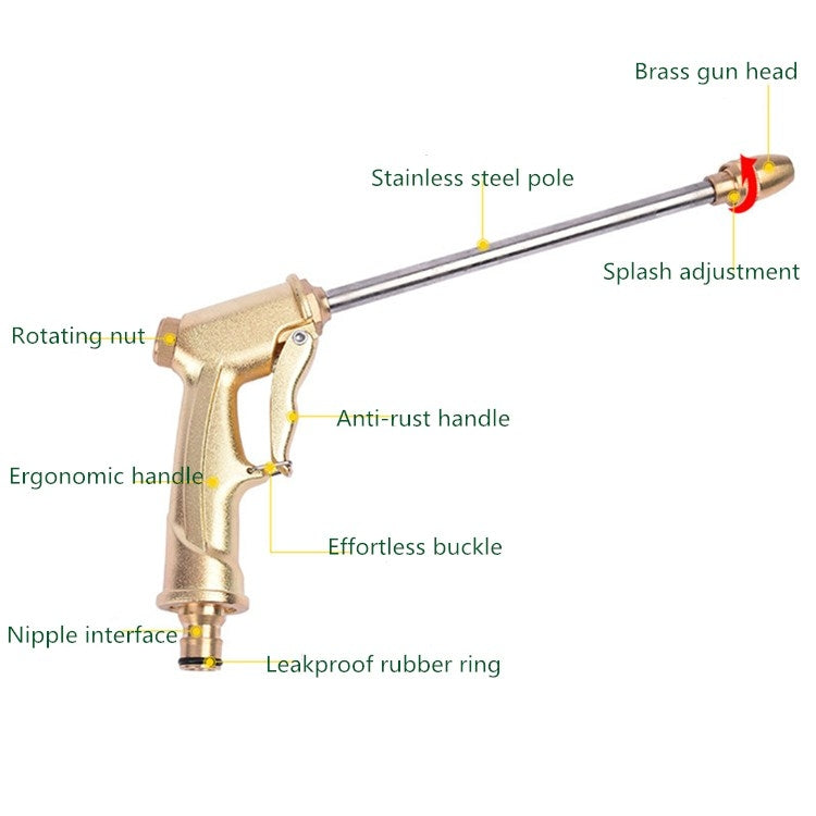 Electroplating Extension Rod Car Wash Water Gun Household Brush Car Gun Garden Watering Gun