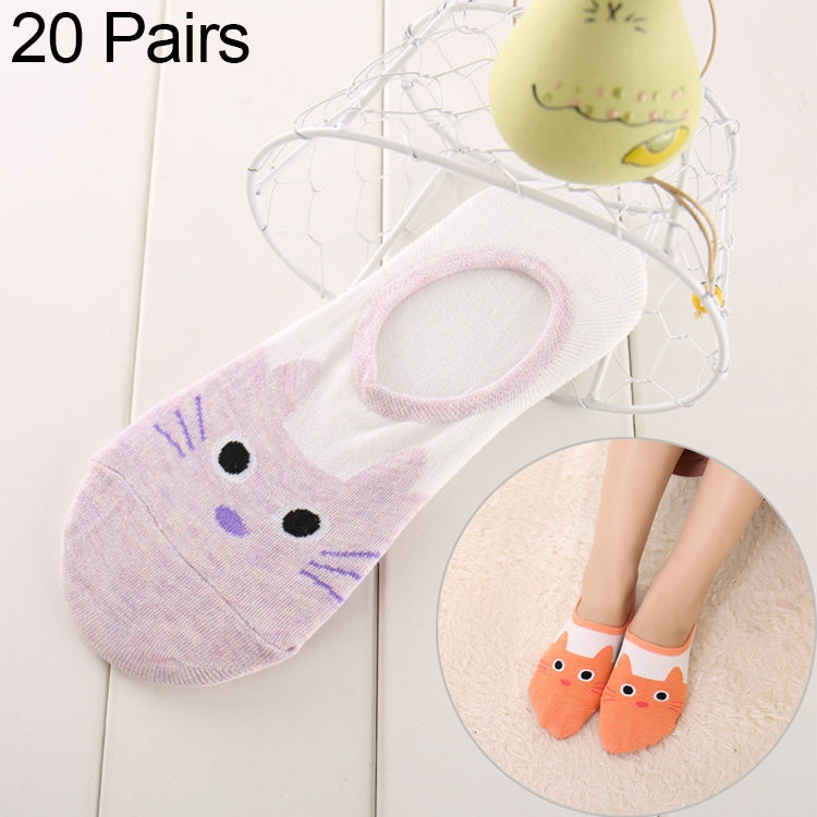 20 Pairs Candy Color Short Breathable Casual Boat Socks