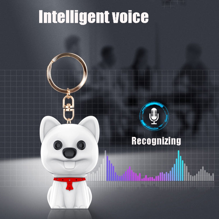 E300 Cute Pet High-Definition Noise Reduction Smart Voice Recorder MP3 Player, Capacity: 8GB