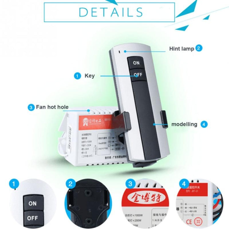 ON/OFF AC 110V-220V Wireless Receiver Lamp Light Remote Control Switch