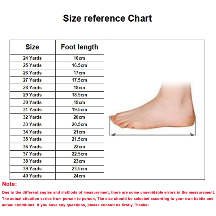 Adult Children Soft Bottom Cloth Cat Claw Shoes Dance Shoes Yoga Shoes, One Pair, Size:38 Yards