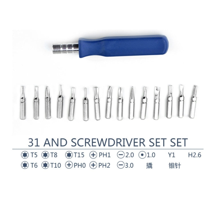 16 In 1 Precision Combination Screwdriver Manual Screwdriver Multi-function Hand Tool Sets