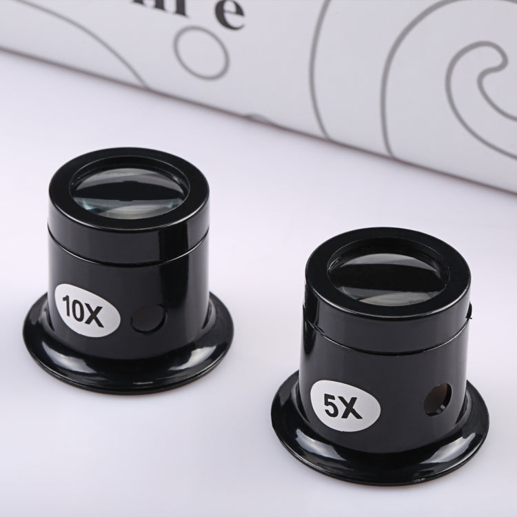 Watch Repair Tool Eyepiece Repair Watch Eye Mask Magnifier, Color:10X