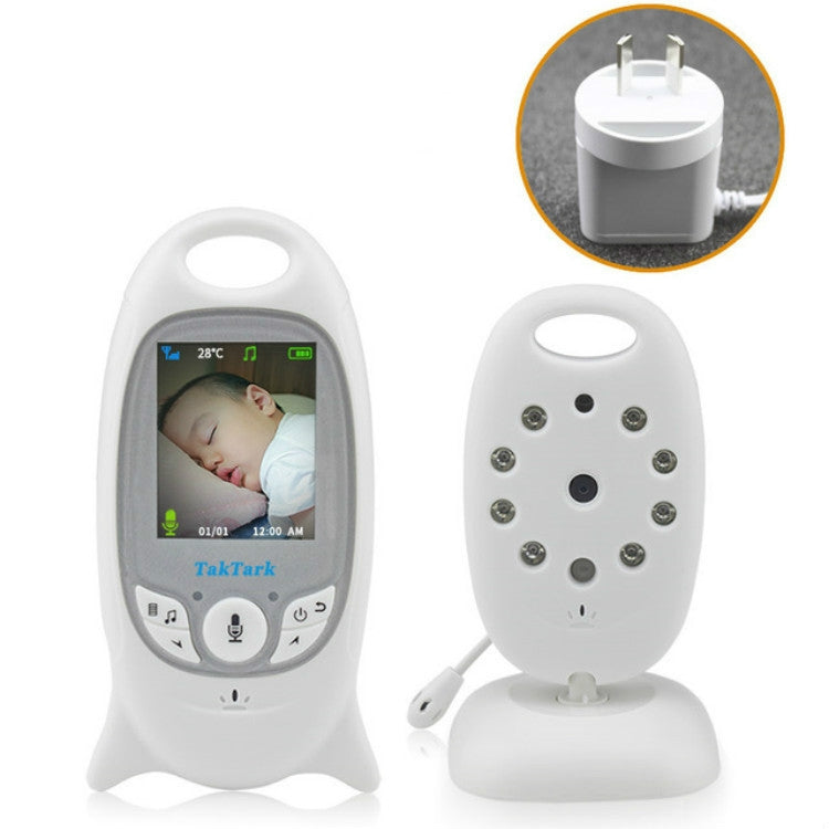 VB601 2.0 inch Color Screen Baby Monitor Wireless Video Security Camera,  2 Way Talk Night Vision IR LED, Temperature Monitoring, Plug Type:AU Plug(Silver)