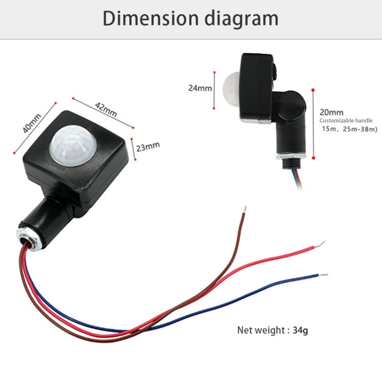 Automatic Security PIR Infrared Motion Sensor Detector Wall Spotlights Switch, Size:10mm