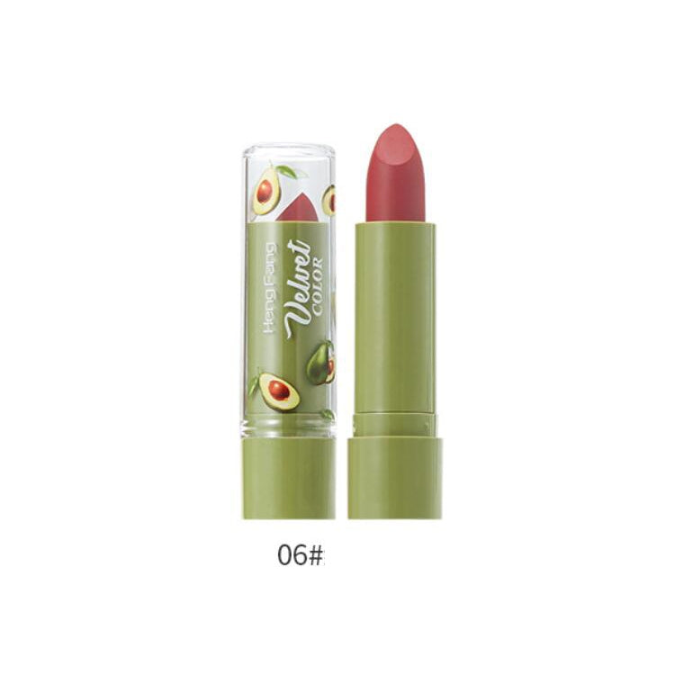 5 PCS Avocado-yellow Matte Lipstick Matte Matte Moisturizing Lipstick