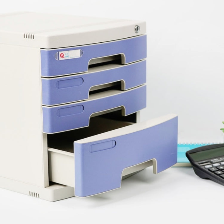 Desk Storage Cabinet With Lock Drawer Type File Cabinet Storage Sorting Finishing Box, Size:4 Layer