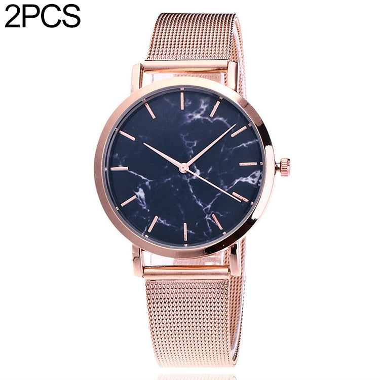 2 PCS Women Marbled Texture Mesh Belt Watch