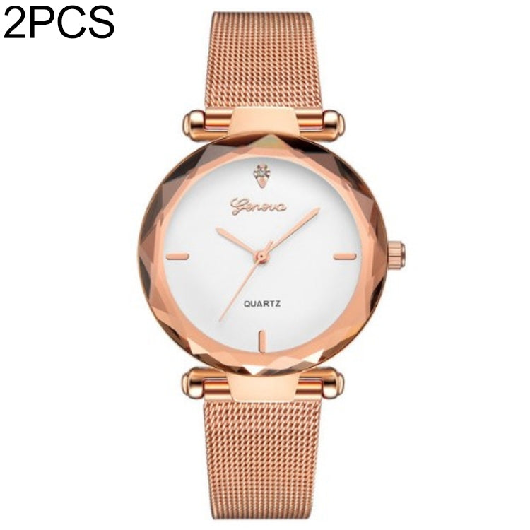 2 PCS Stainless Steel Analog Quartz Watch for Women