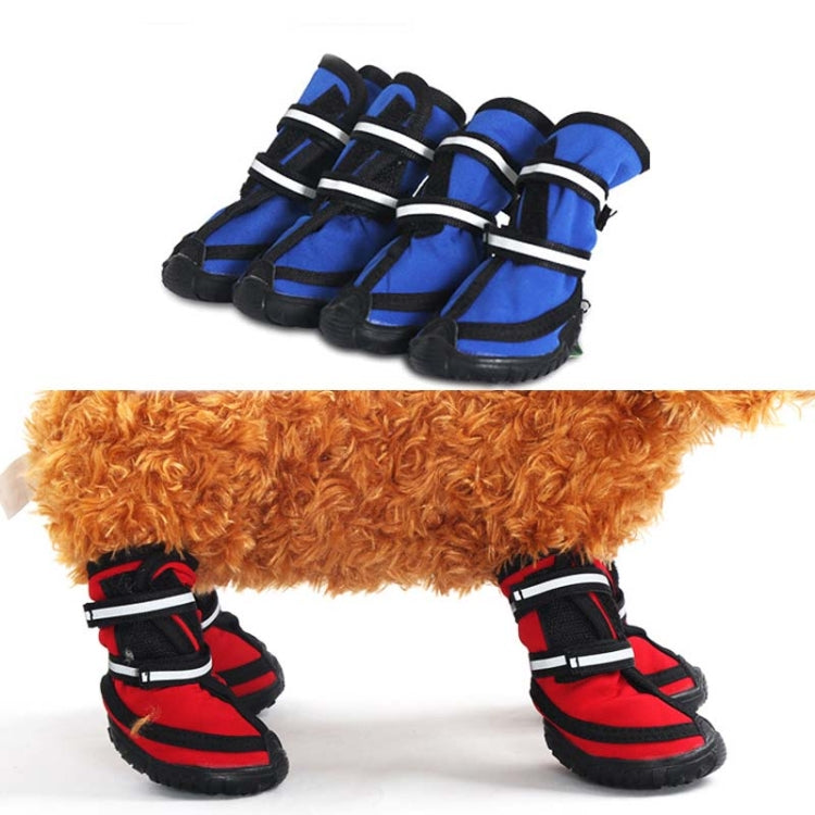 Large Dog Shoes Double Strap Non-slip Waterproof Dog Rain Boots, Size:XS