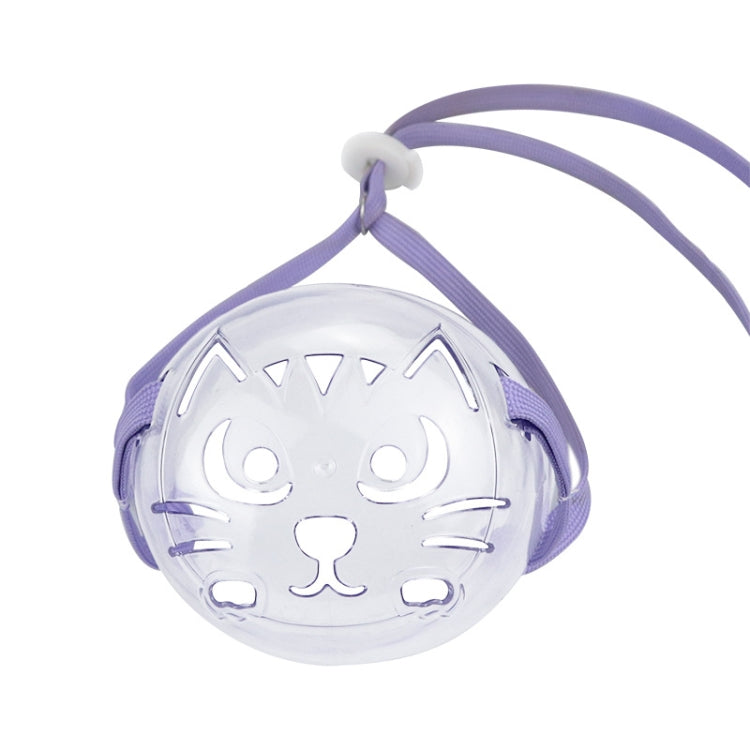 Pets Bathing Injection Anti-Bite Transparent Muzzle, Size:S