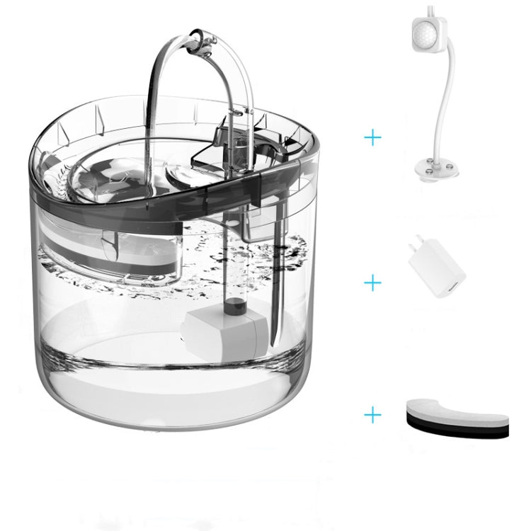 Pet Automatic Circulating Silent And Does Not Leak Electricity Water Dispenser, Specification: EU Plug, Style:Smart Induction Starter