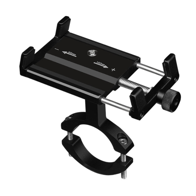 2 PCS Aluminum Alloy Bicycle Mobile Phone Holder Motorcycle Mobile Phone Navigation Bracket Electric Motorcycle Hand Rack
