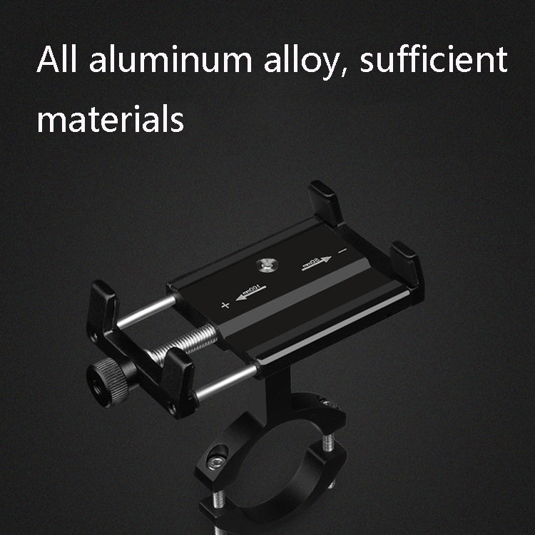 2 PCS Aluminum Alloy Bicycle Mobile Phone Holder Motorcycle Mobile Phone Navigation Bracket Electric Motorcycle Hand Rack