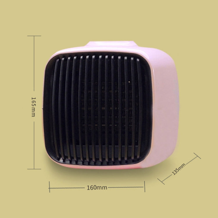 Home Dormitory Mini Desktop Portable Heater CN Plug