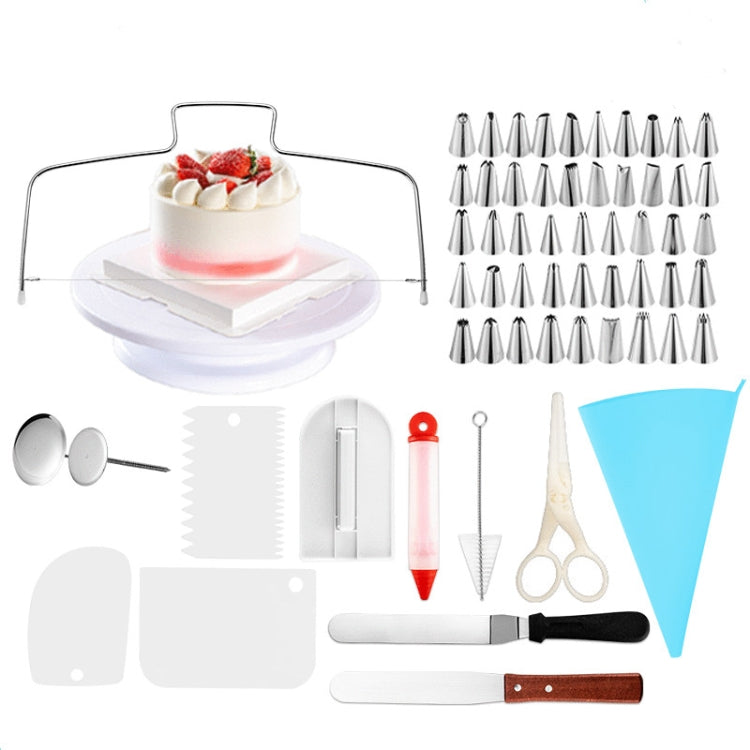 73 in 1 Baking Tool Decorating Nozzle Set