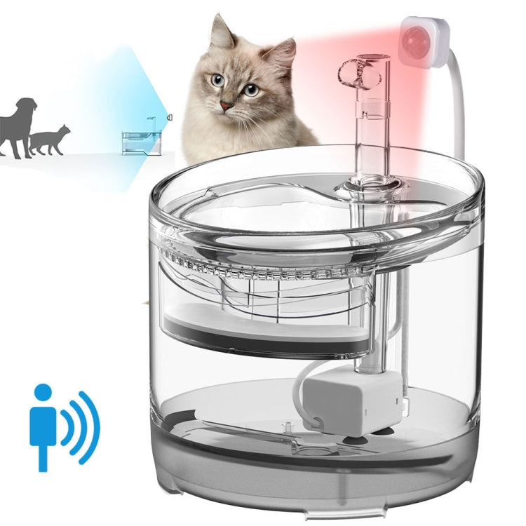 Y0101 Smart External Infrared Radar Sensor For Pet Water Dispenser
