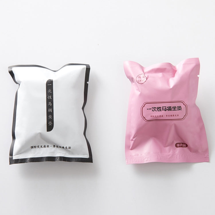 50 PCS Disposable Toilet Seat Cushion Travel Portable Toilet Cover Household Toilet Cover Random Colour Delivery