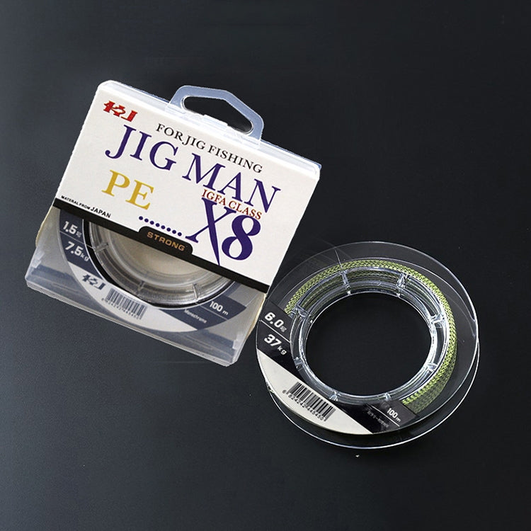 100m Dotted Stealth  Fishing Line PE Braided Fishing Line Wear-resistant Strong Pull, Line Number:1.5