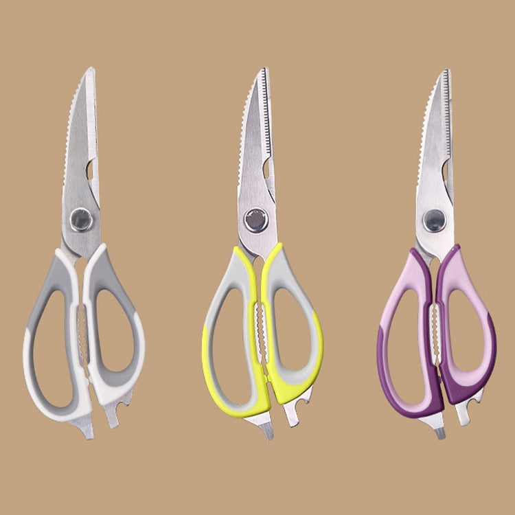 Kitchen Multifunctional Scissors Seafood Detachable Chicken Bone Cleaning Cooked Food Kitchen Tool(Gray(No Logo))
