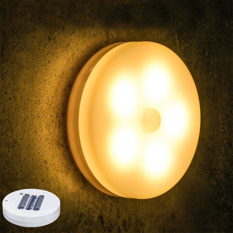 Intelligent Human Body Induction LED Night Light Control Bedroom Bedside Table Lamp, Style:Battery Model