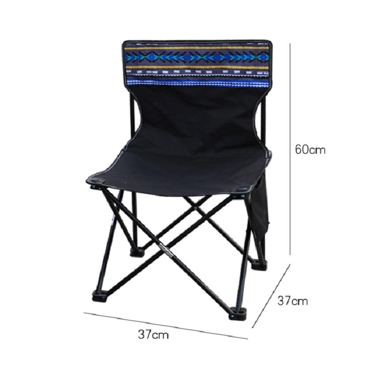 Camping Travel Outdoor Folding Chair Portable Fishing Chair, Specification:Black 37x37x60cm