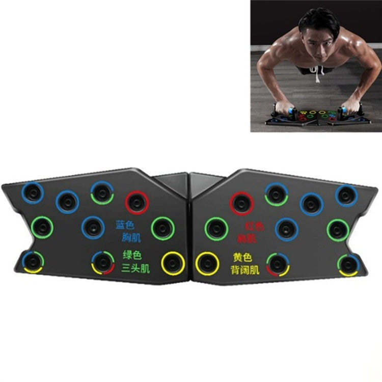 Push-Up Board Bracket Fitness Equipment Home Chest Muscle Exercise Multifunctional Training Board