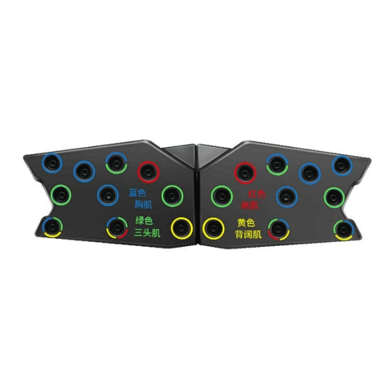 Push-Up Board Bracket Fitness Equipment Home Chest Muscle Exercise Multifunctional Training Board