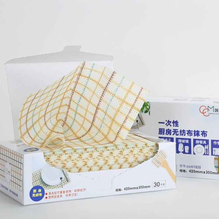 2 Boxes Disposable Lattice Cloth Absorbing Dry & Wet Thick Non-Woven Scouring Pad